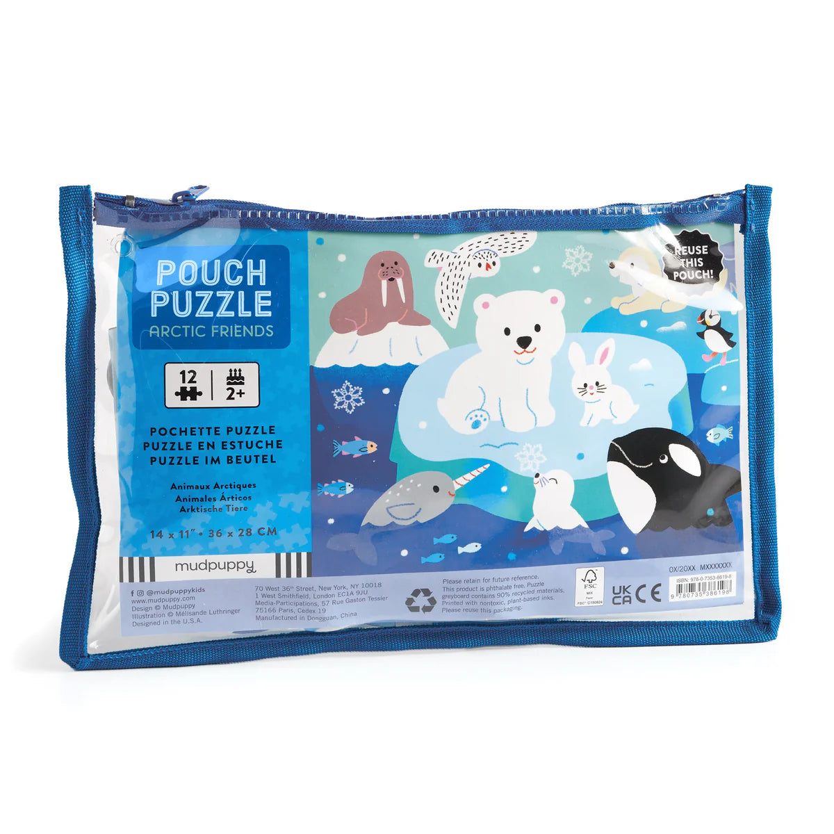 12 Piece Pouch Puzzle