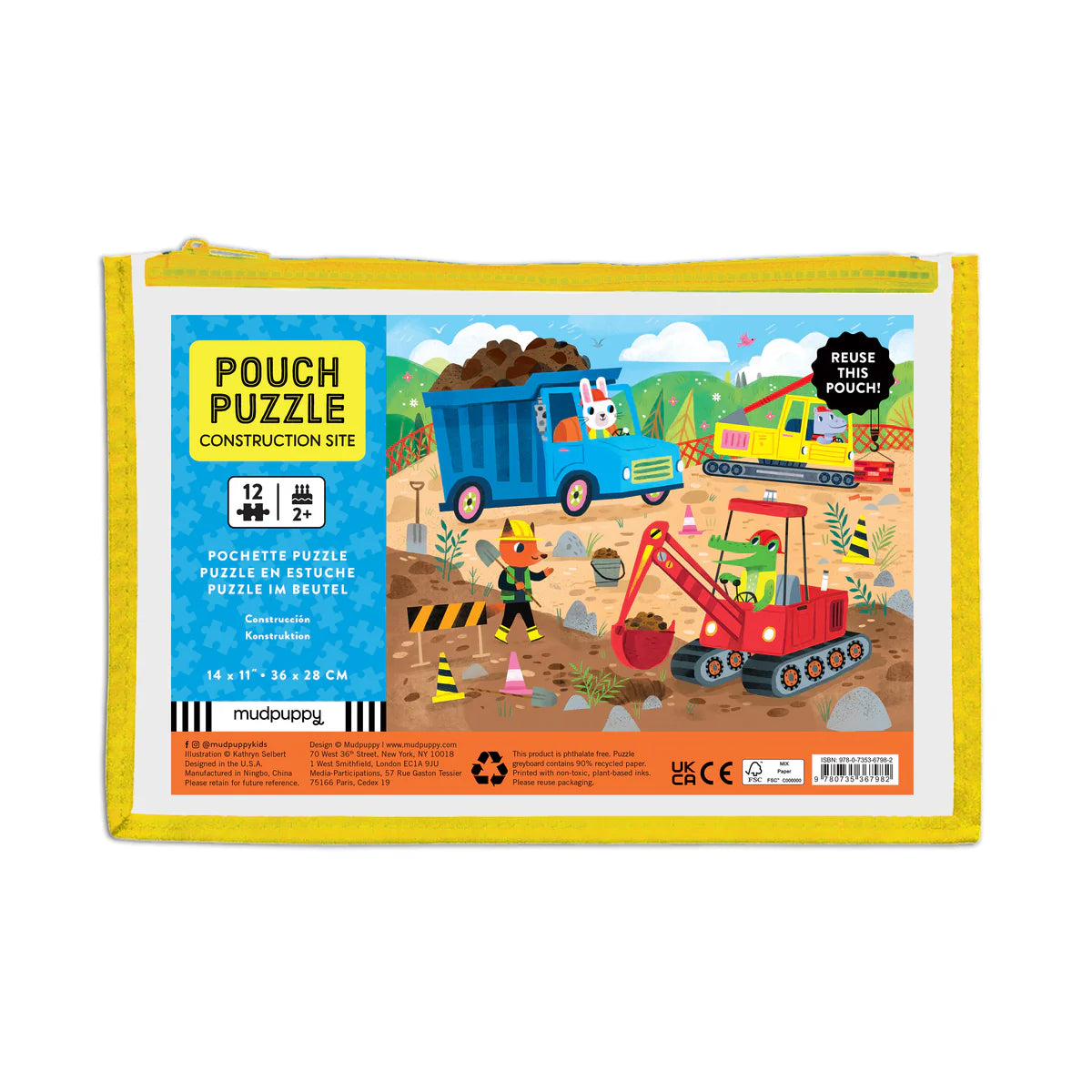 12 Piece Pouch Puzzle