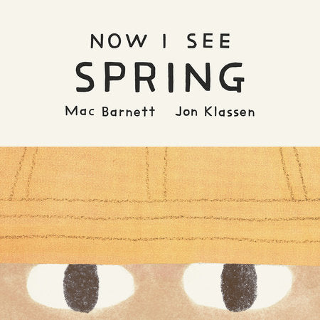Now I See: Spring, Summer, Fall, Winter